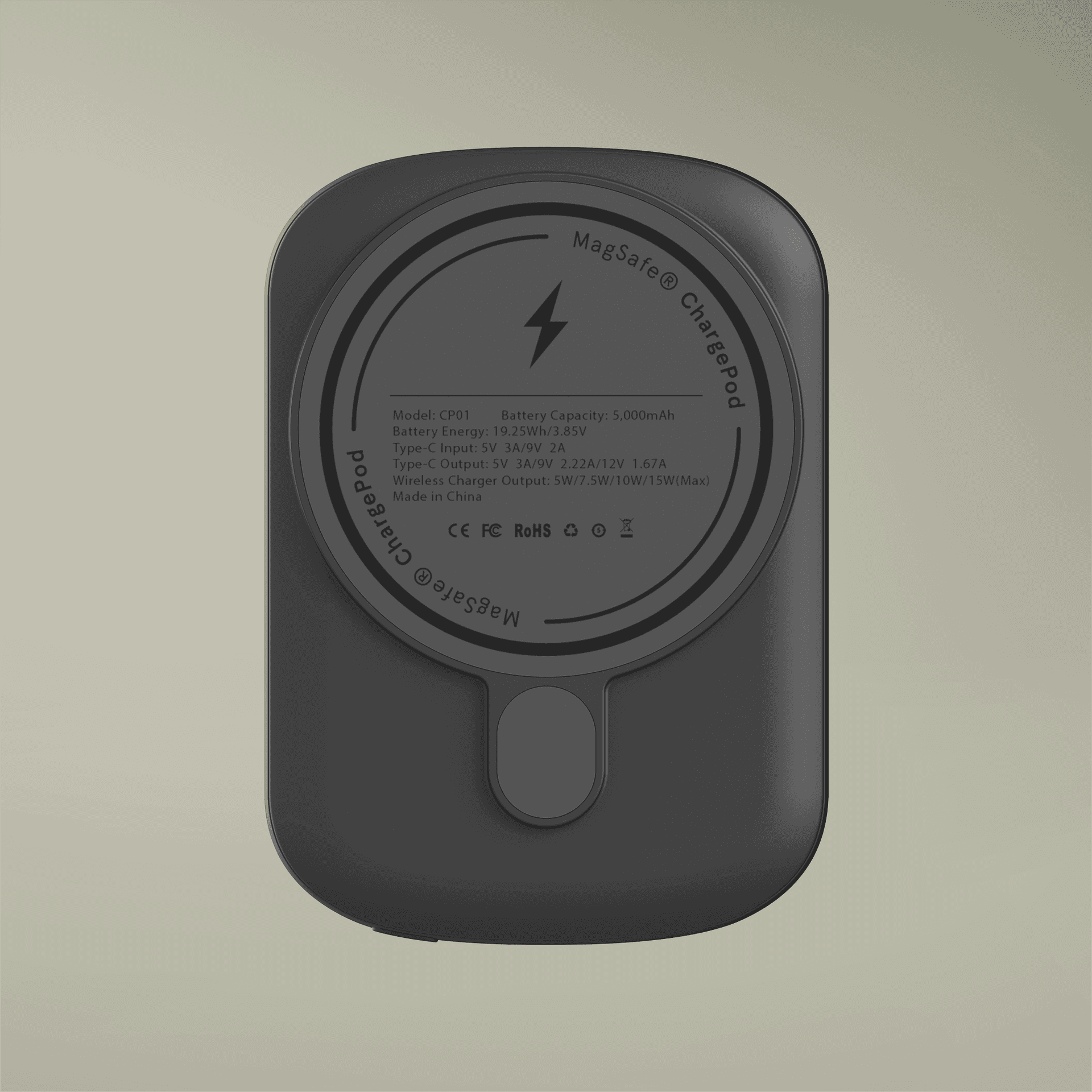 Plain magnetic powerbank, front view
