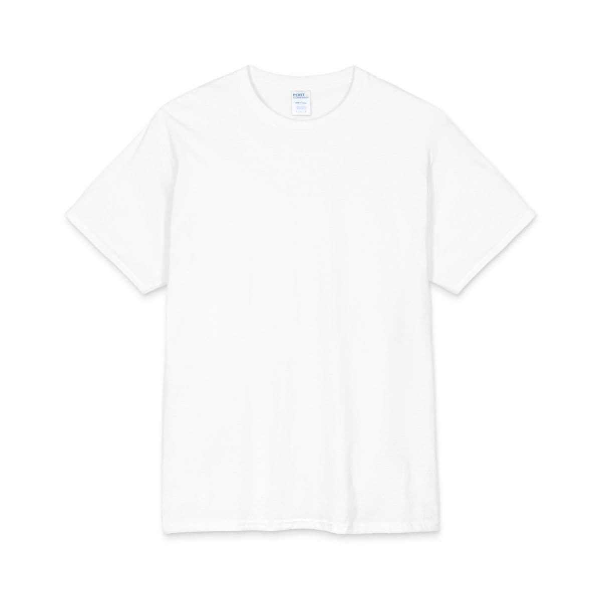 Plain white core cotton tee, front view